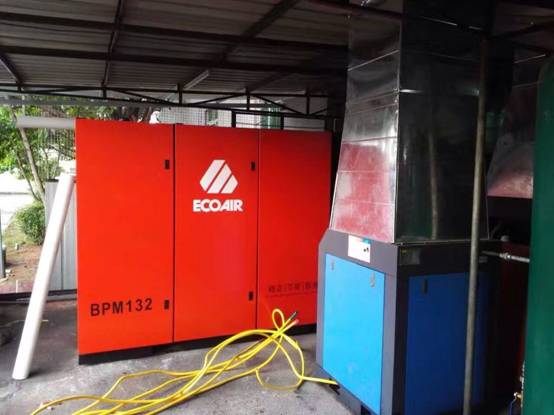 陶瓷公司永磁變頻螺桿空壓機(jī)